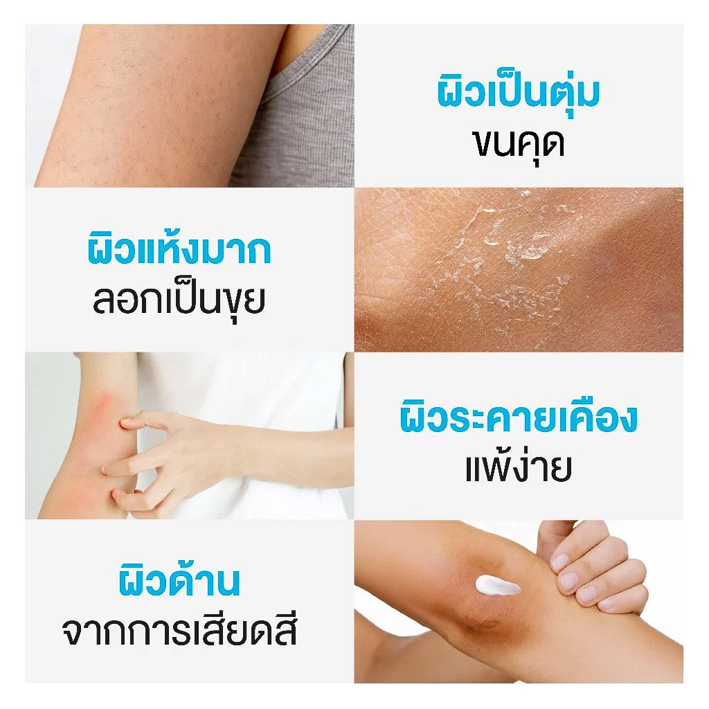 Dr.PONG Official Website