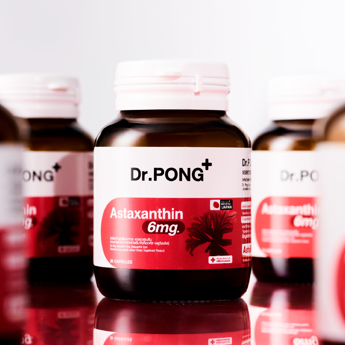 Dr.PONG Official Website