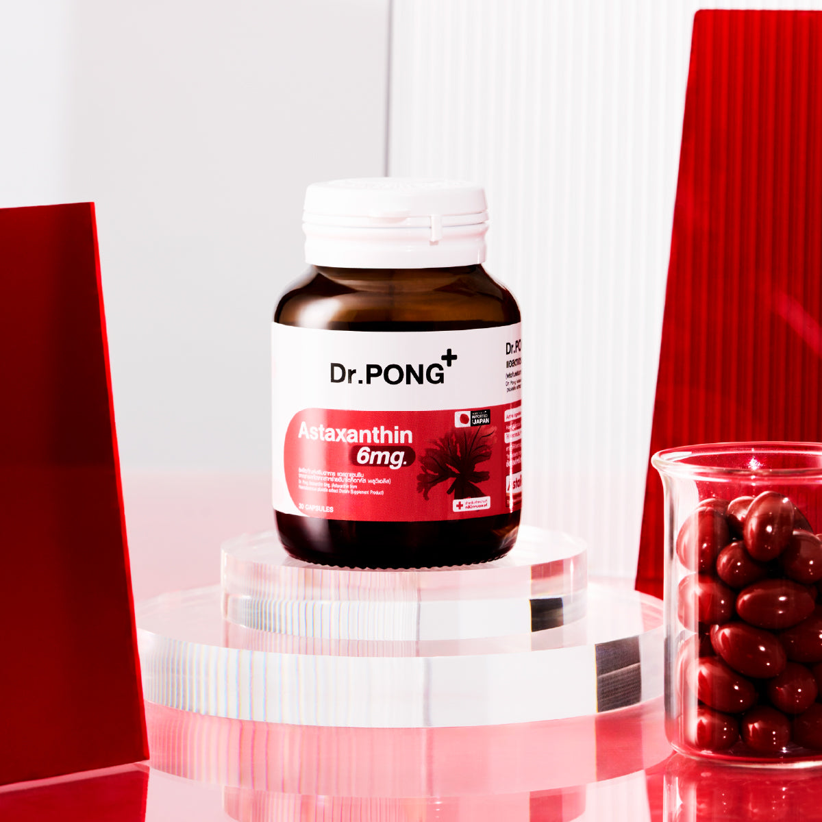Dr.PONG ASTAXANTHIN 6 mg ASTAREAL