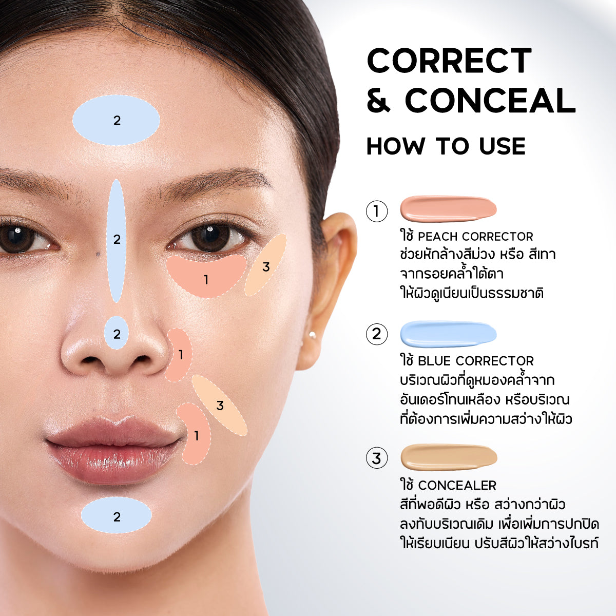 Dr.PONG Official Website