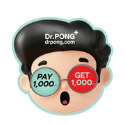 รอรับคูปองมูลค่ารวม 1,000 บาทในกล่องในพัสดุของท่าน