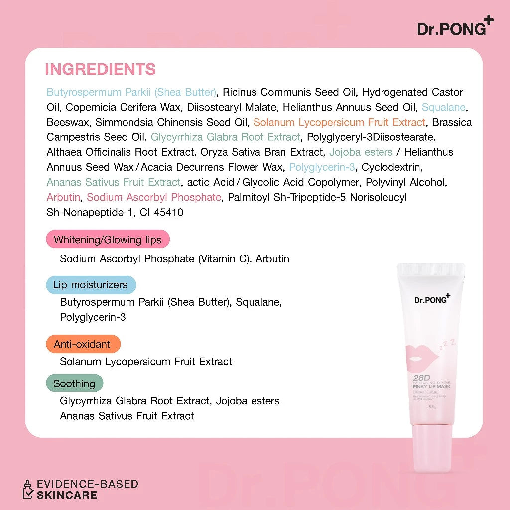 Dr.PONG 28D WHITENING DRONE LIP MASK
