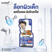 Dr.PONG 28D Timeless HPR Retinoid Serum  7g Sachet