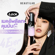 BEAUTILAB 4EVERFIX LONG LASTING MAKEUP SETTING SPRAY