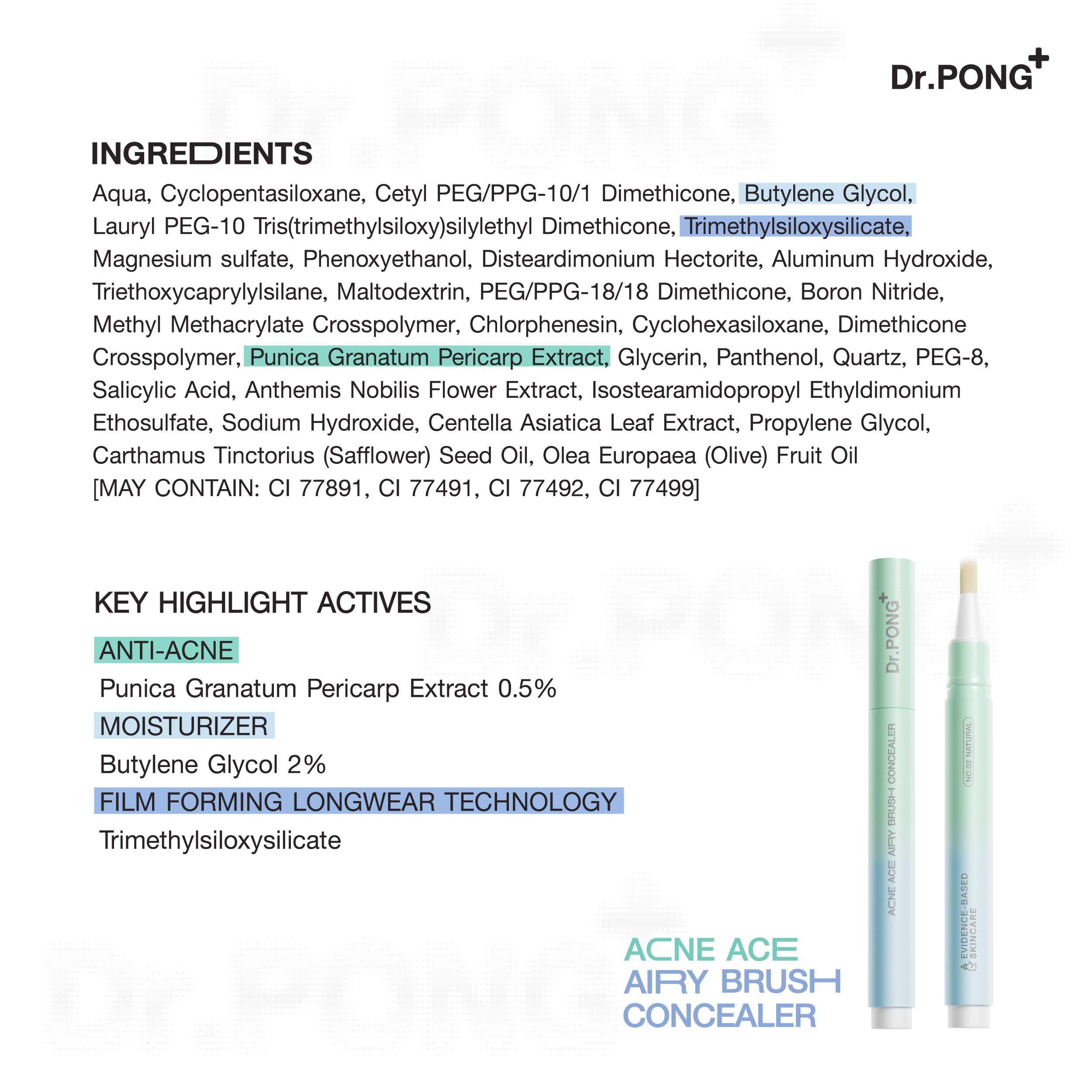 [บุฟเฟต์] Dr.PONG ACNE ACE AIRY BRUSH CONCEALER