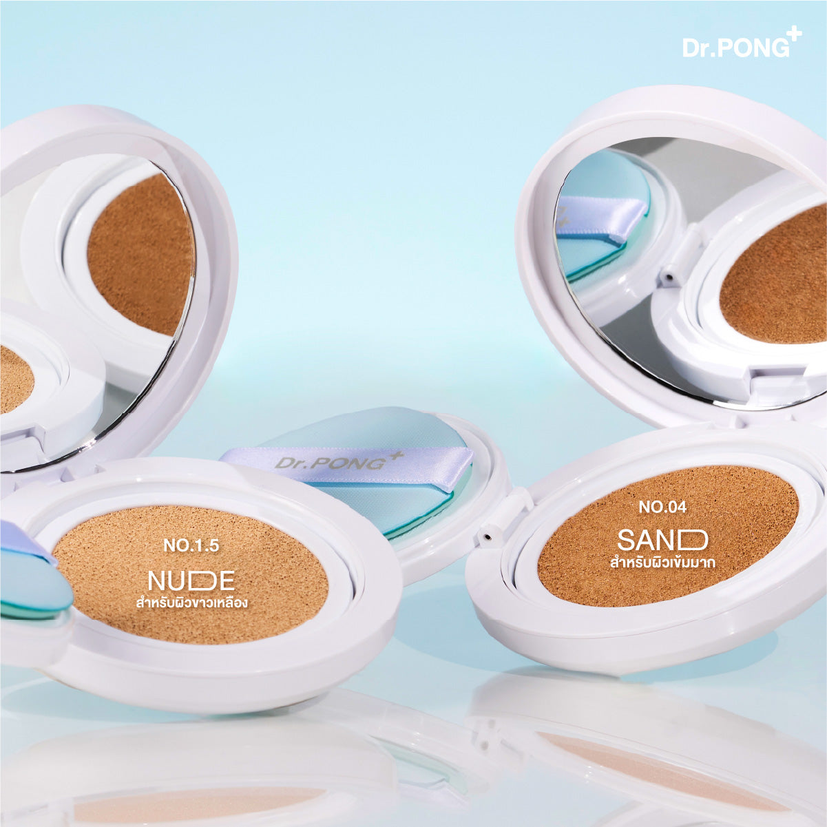 [ซื้อ1แถม1] Dr.PONG ACNE ACE LONGWEAR CUSHION