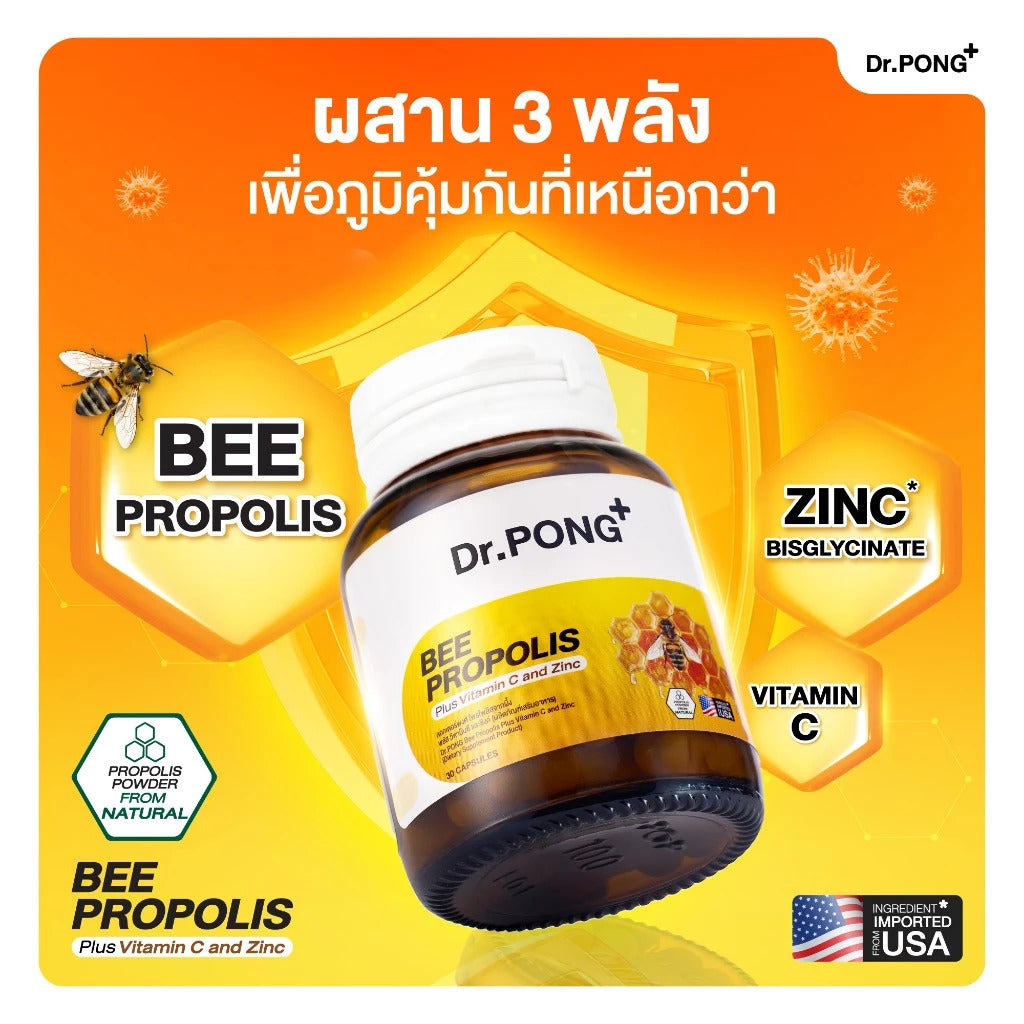 Dr.PONG Bee Propolis Plus Vitamin C and Zinc 30Capsules