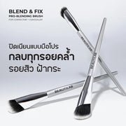 BEAUTILAB Blend & Fix Pro-Blending Brush