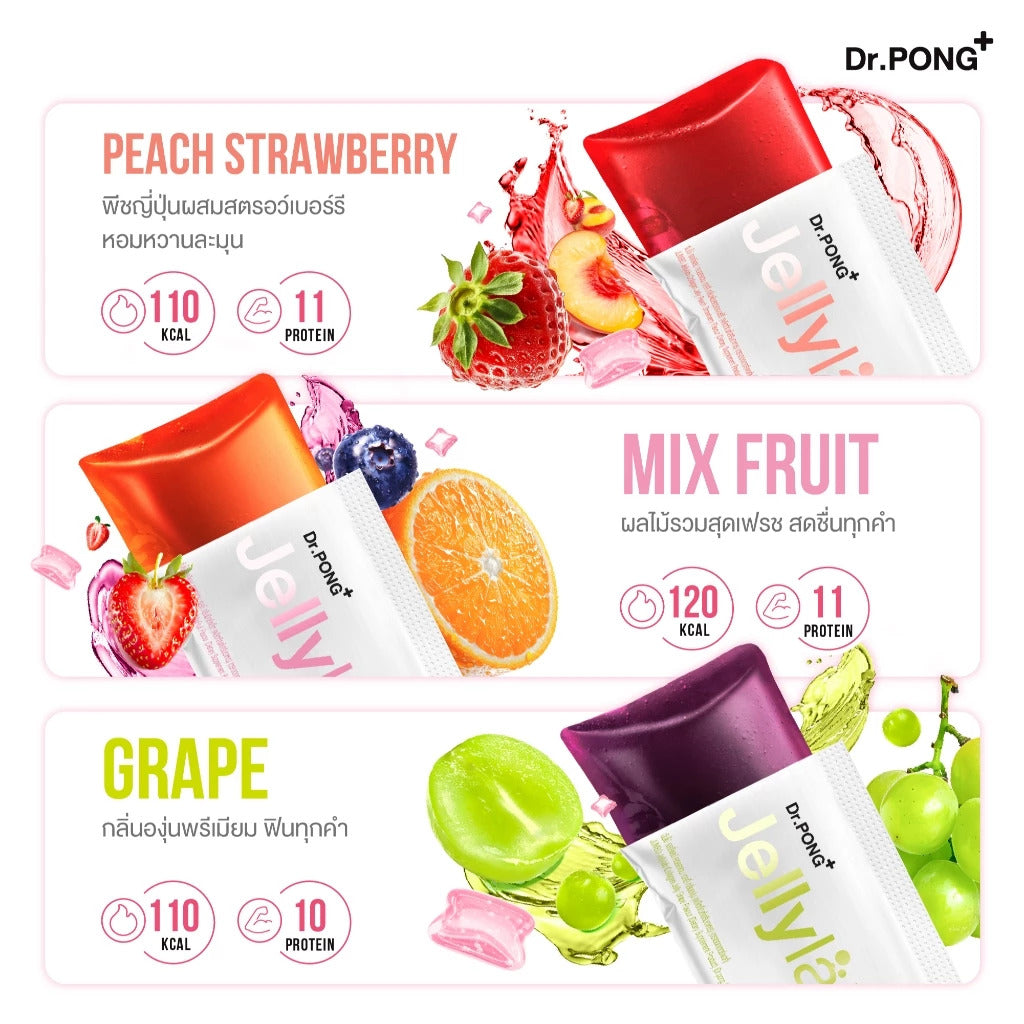 Dr.PONG JUMBO JELLYLAB COLLAGEN