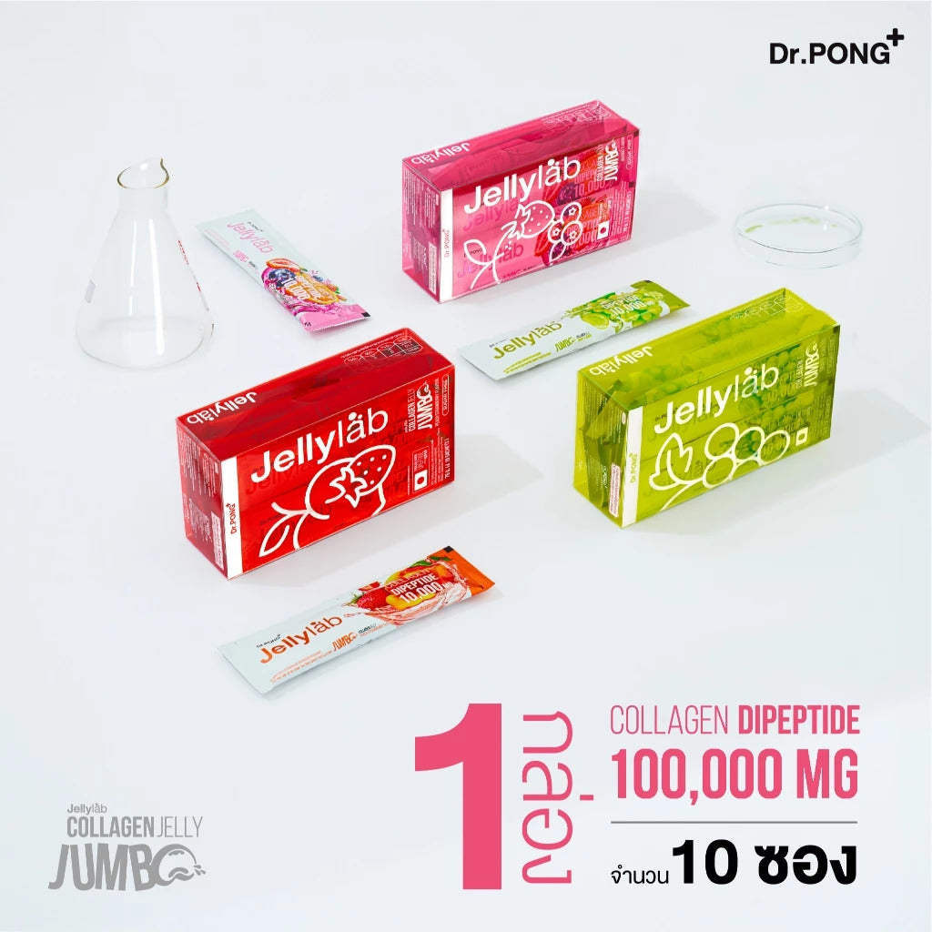 Dr.PONG JUMBO JELLYLAB COLLAGEN