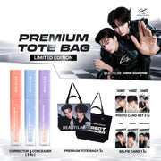 [Limited] KENGNAMPING Premium tote bag