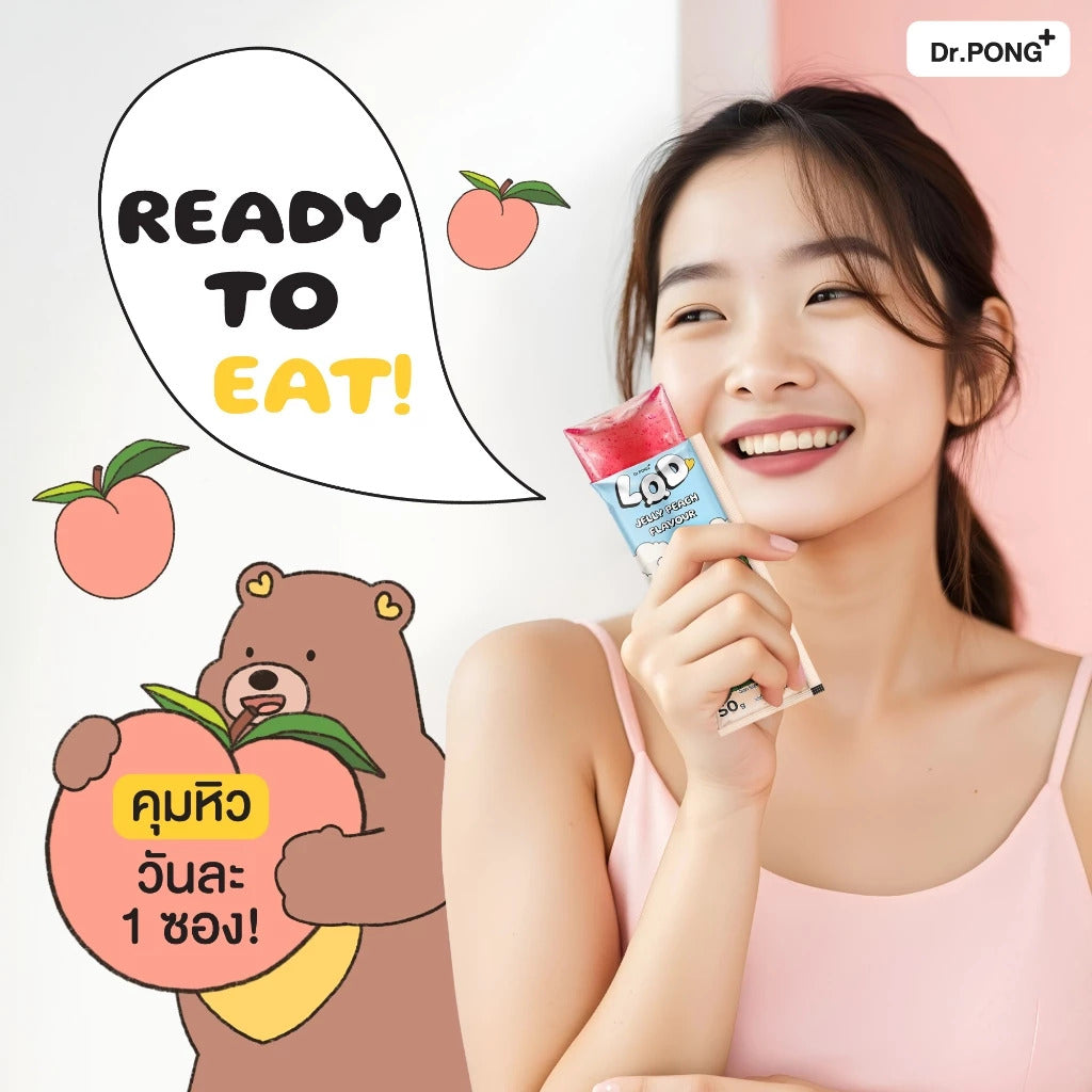 Dr.PONG L.O.D. JELLY PEACH 50g 10Sachets