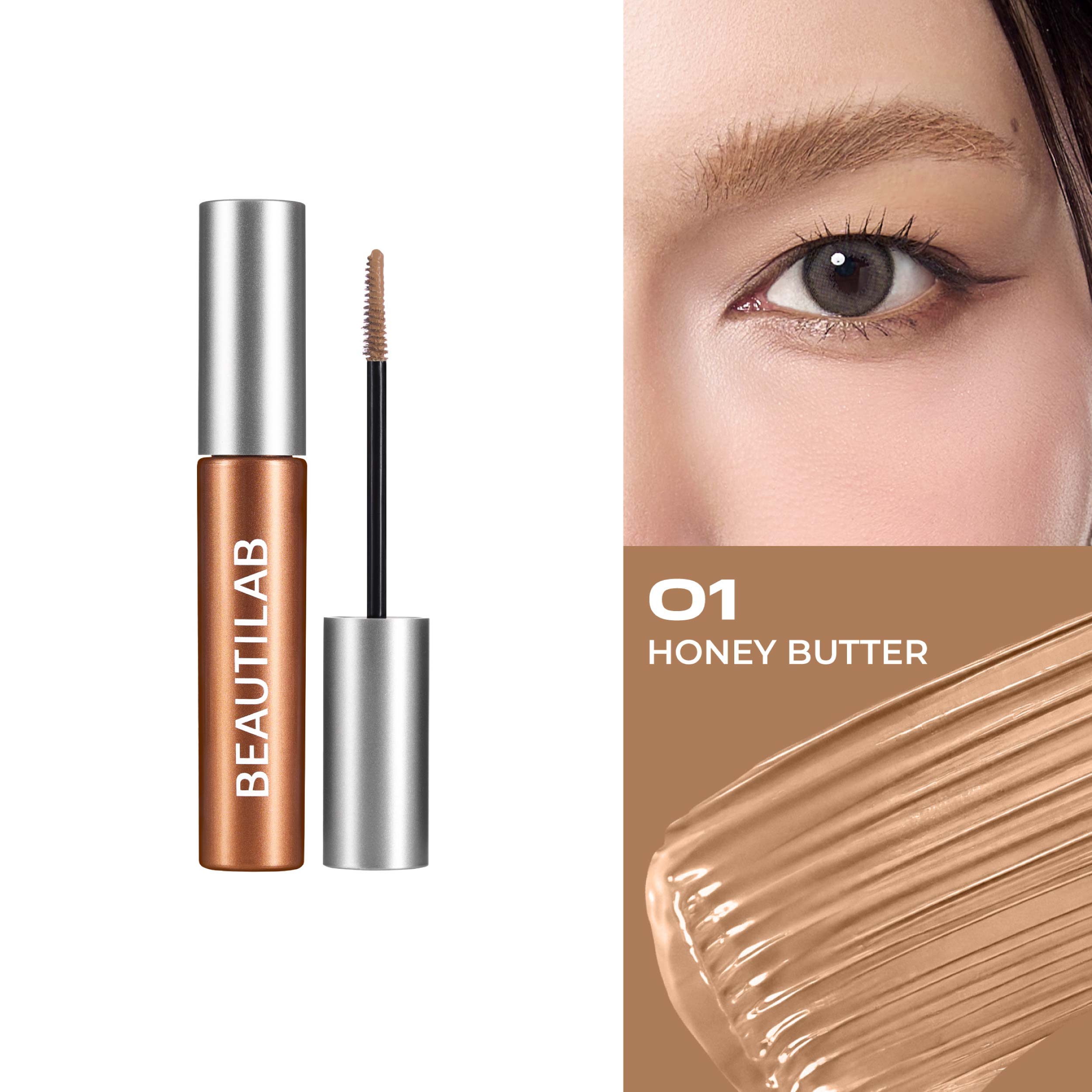 [บุฟเฟต์] BEAUTILAB CLOUDBROW NATURAL FLUFFY LOOKING TINTED MASCARA