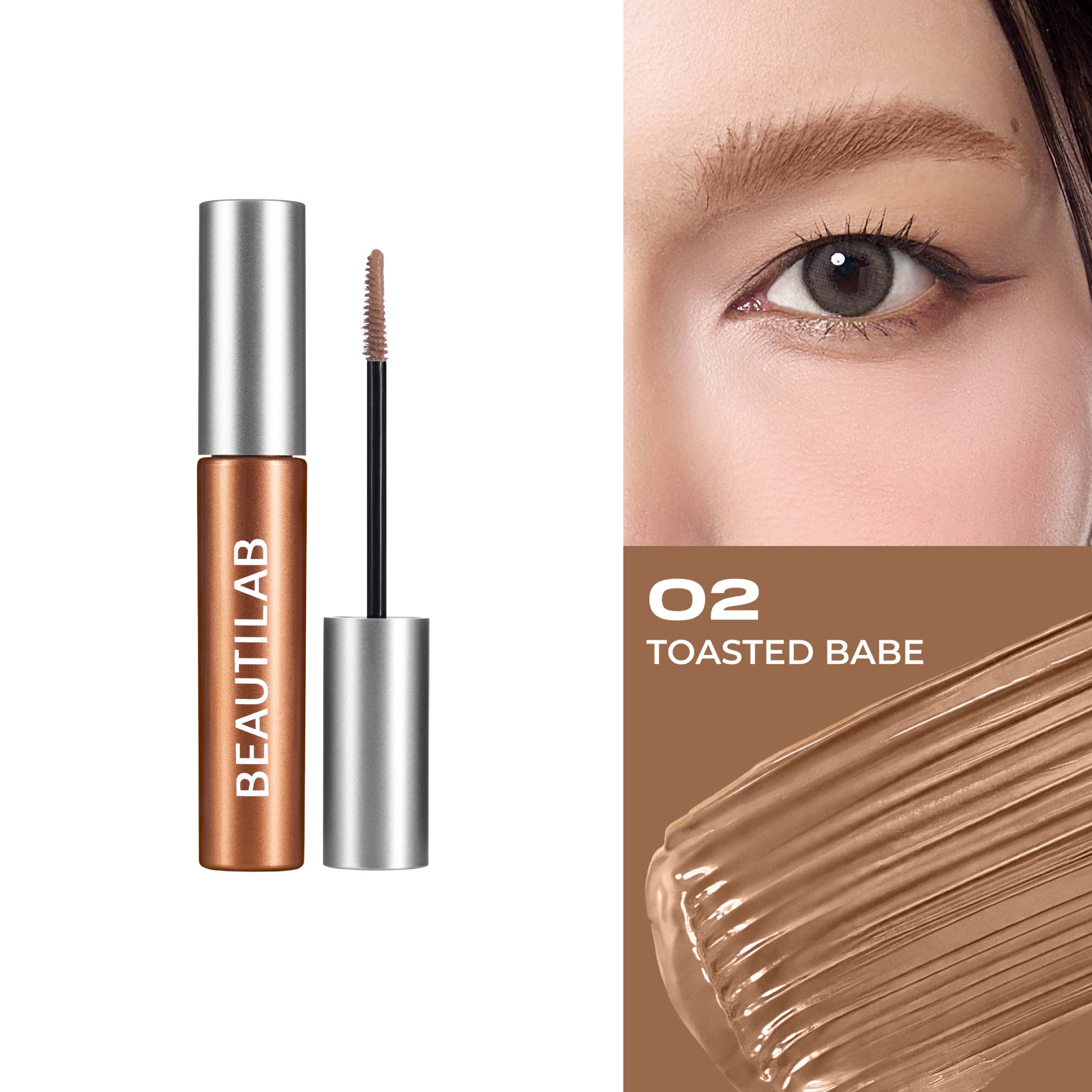 [บุฟเฟต์] BEAUTILAB CLOUDBROW NATURAL FLUFFY LOOKING TINTED MASCARA