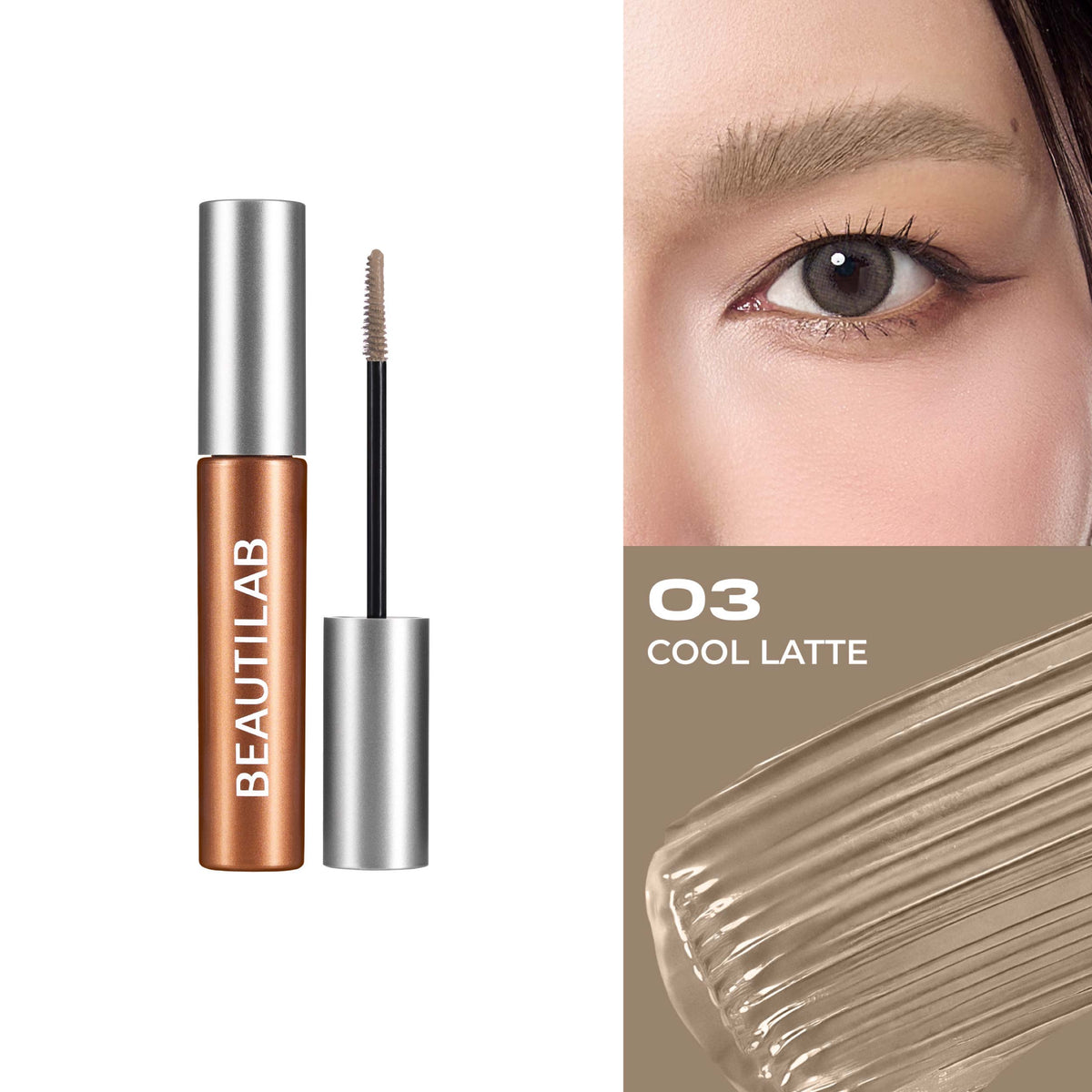 [บุฟเฟต์] BEAUTILAB CLOUDBROW NATURAL FLUFFY LOOKING TINTED MASCARA