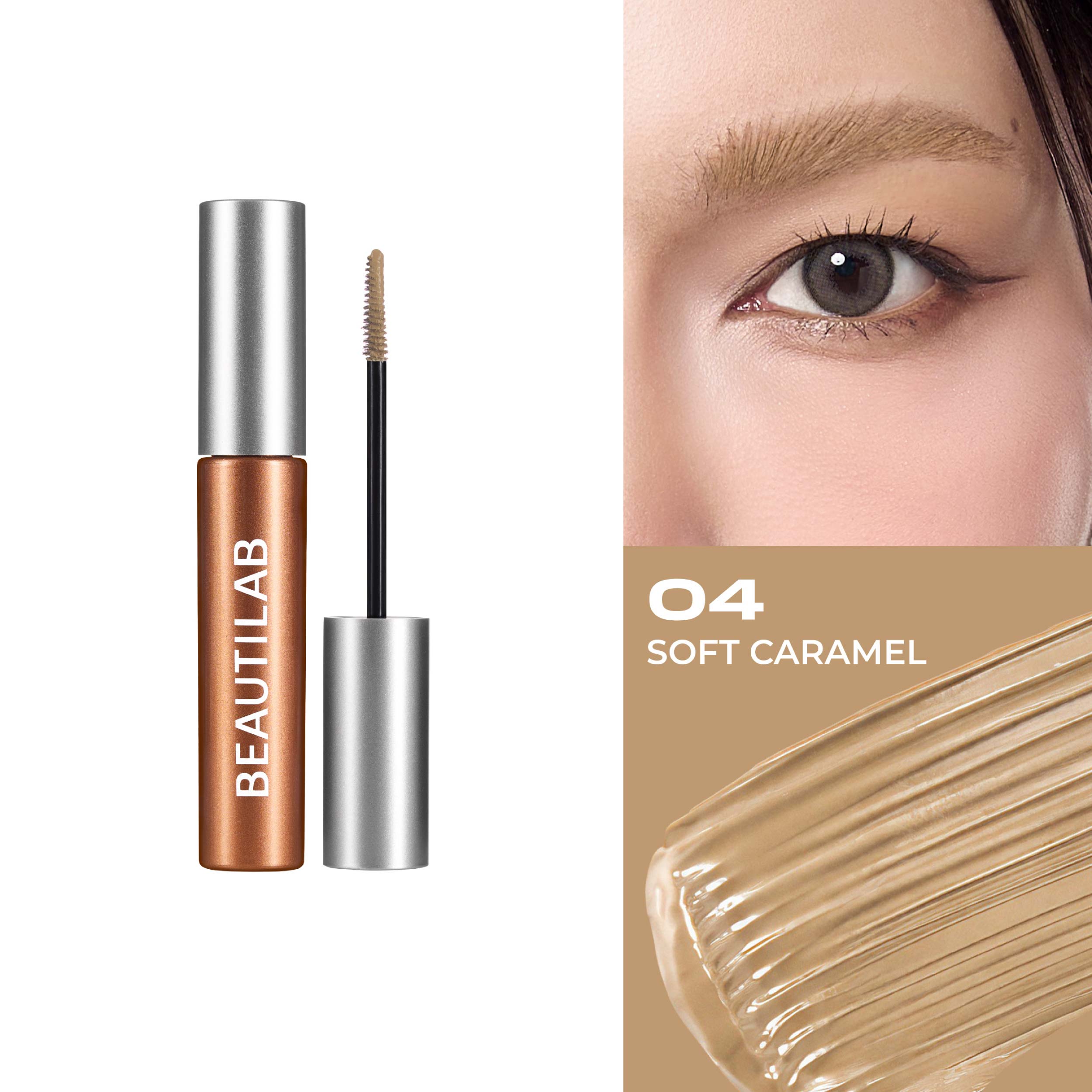 [บุฟเฟต์] BEAUTILAB CLOUDBROW NATURAL FLUFFY LOOKING TINTED MASCARA
