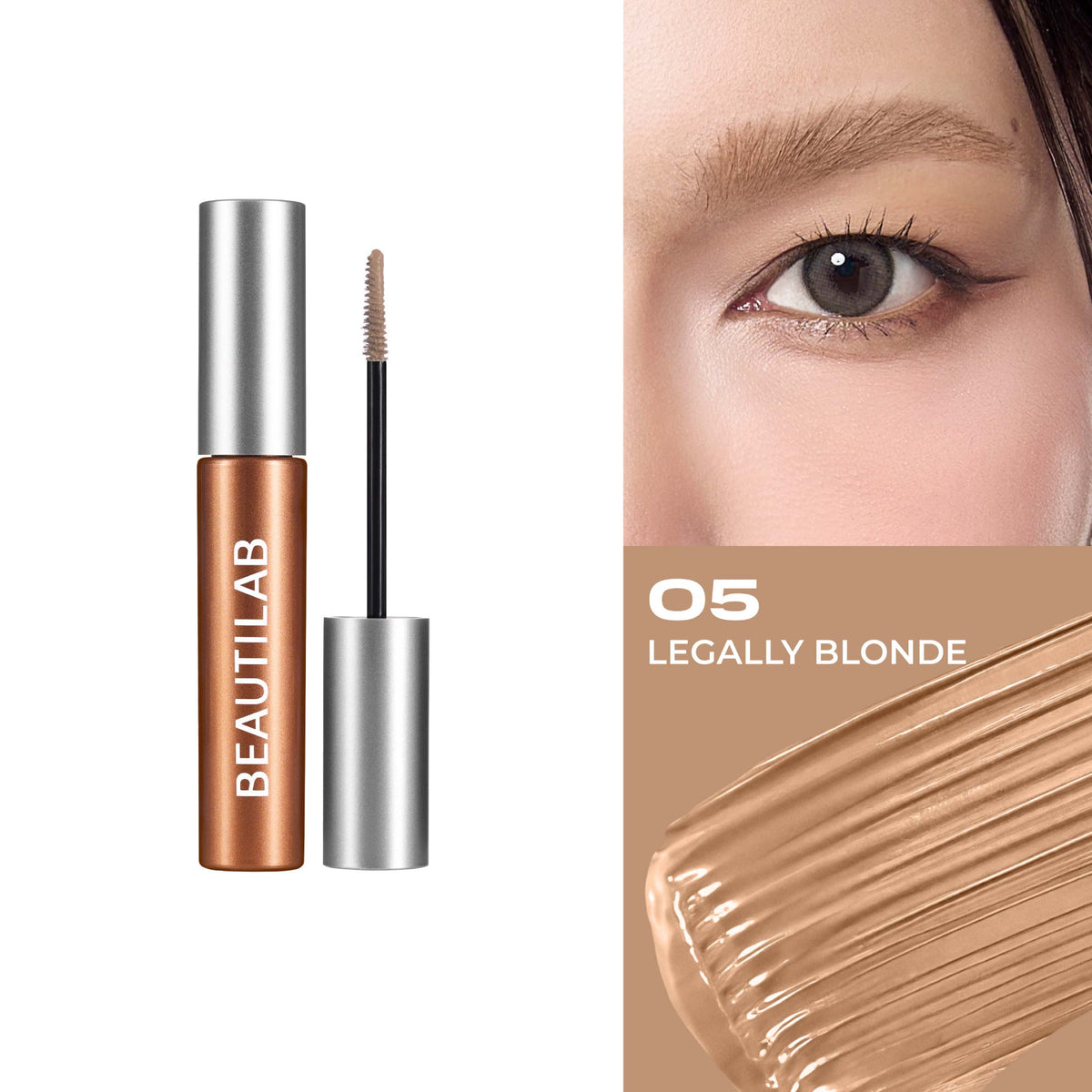 [บุฟเฟต์] BEAUTILAB CLOUDBROW NATURAL FLUFFY LOOKING TINTED MASCARA