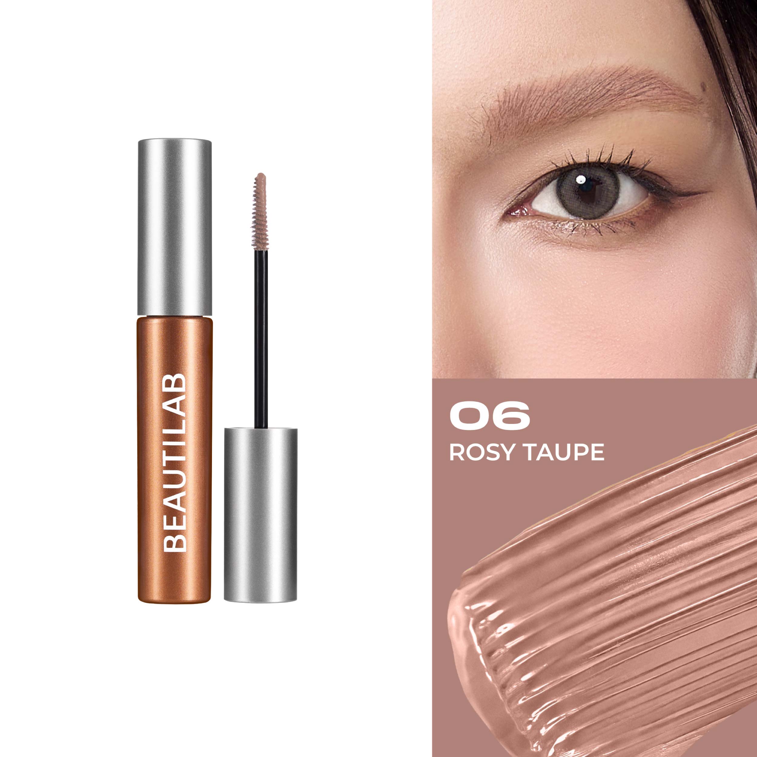 [บุฟเฟต์] BEAUTILAB CLOUDBROW NATURAL FLUFFY LOOKING TINTED MASCARA