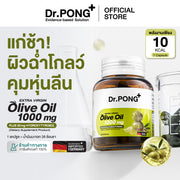 Dr.PONG EXTRA VIRGIN OLIVE OIL 1000 mg PLUS 30 mg HYDROXYTYROSOL 30Capsules