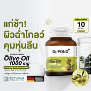 Dr.PONG EXTRA VIRGIN OLIVE OIL 1000 mg PLUS 30 mg HYDROXYTYROSOL 30Capsules