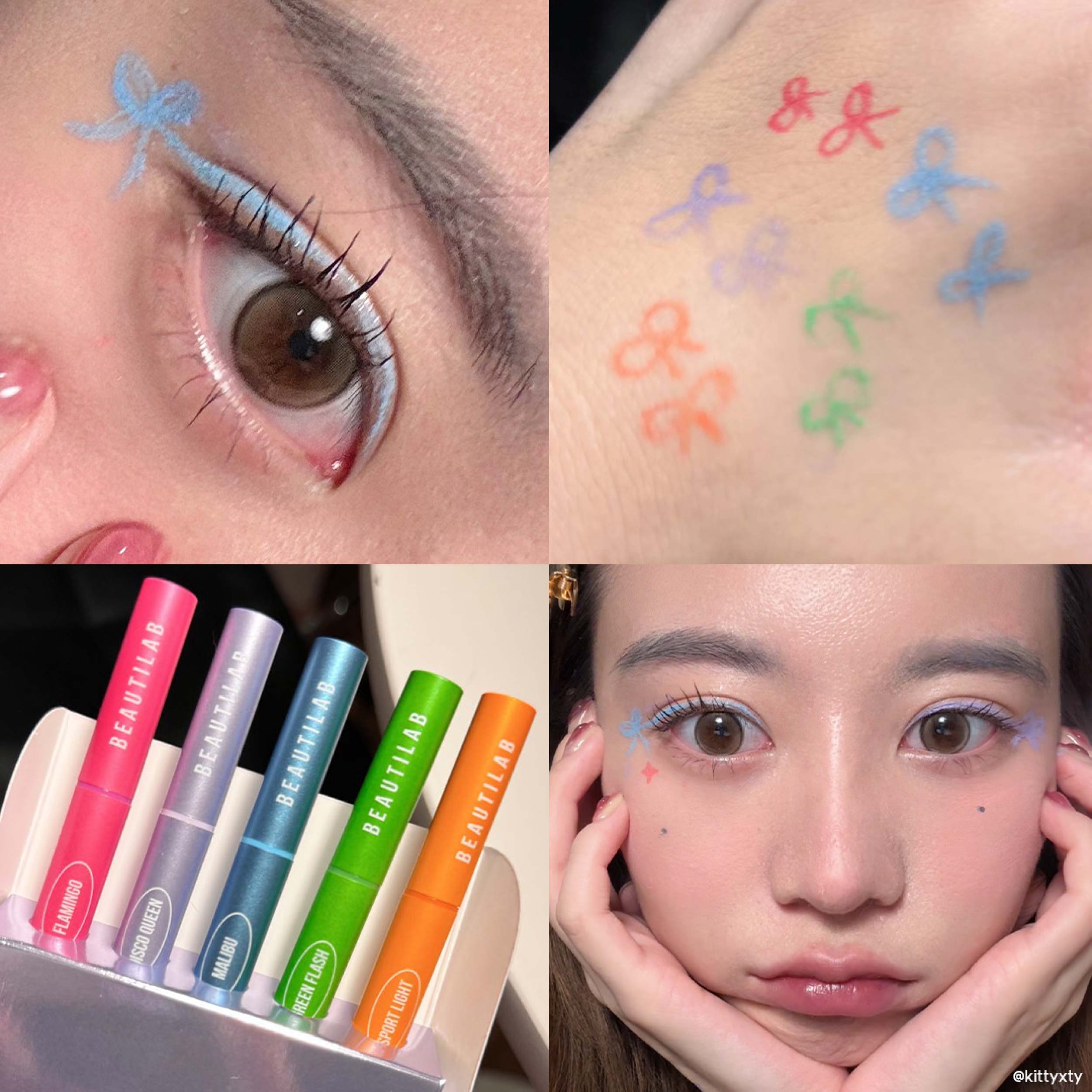 BEAUTILAB PARTYPOP MIDNIGHT TATTOO LINER