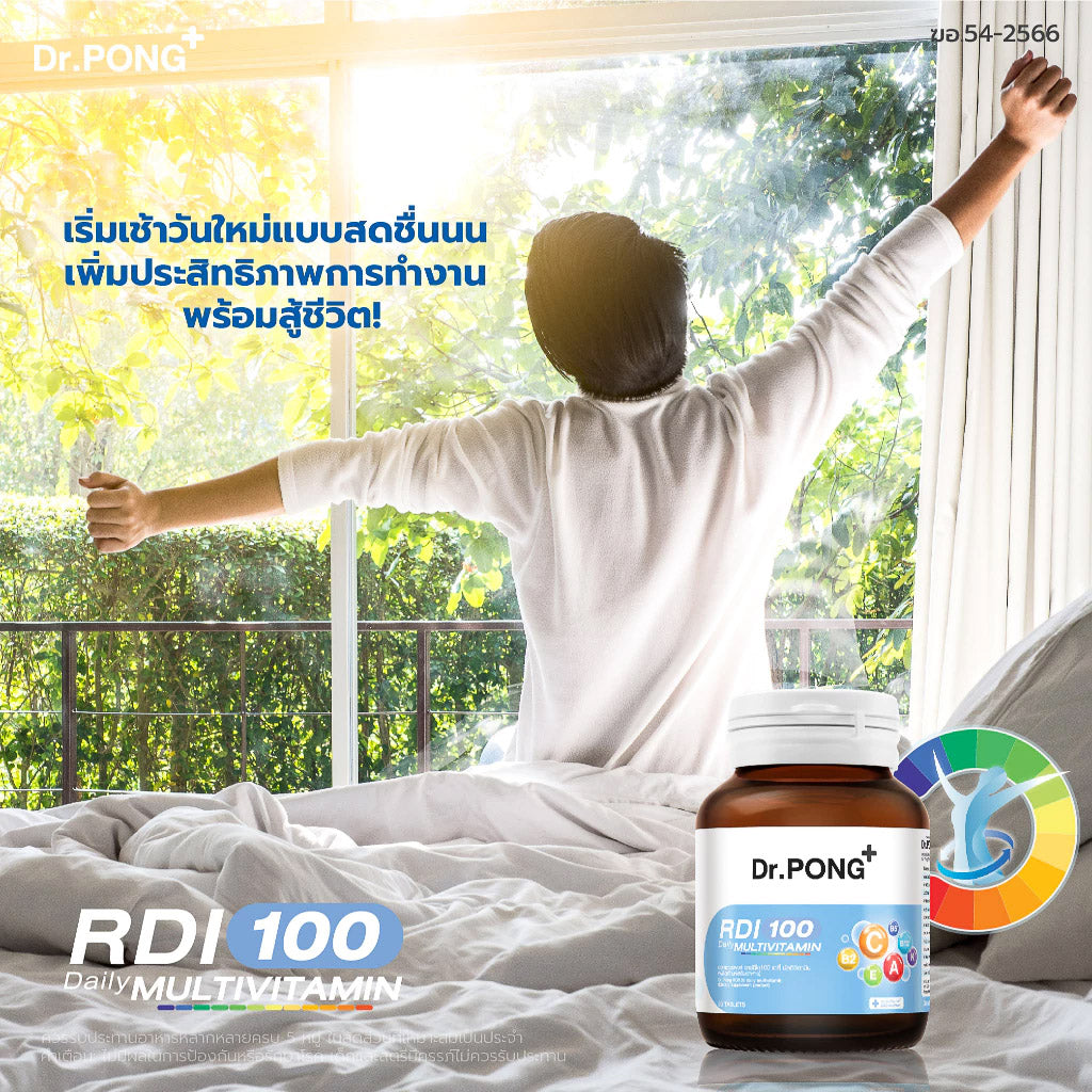 Dr.PONG RDI 100 DAILY MULTIVITAMIN