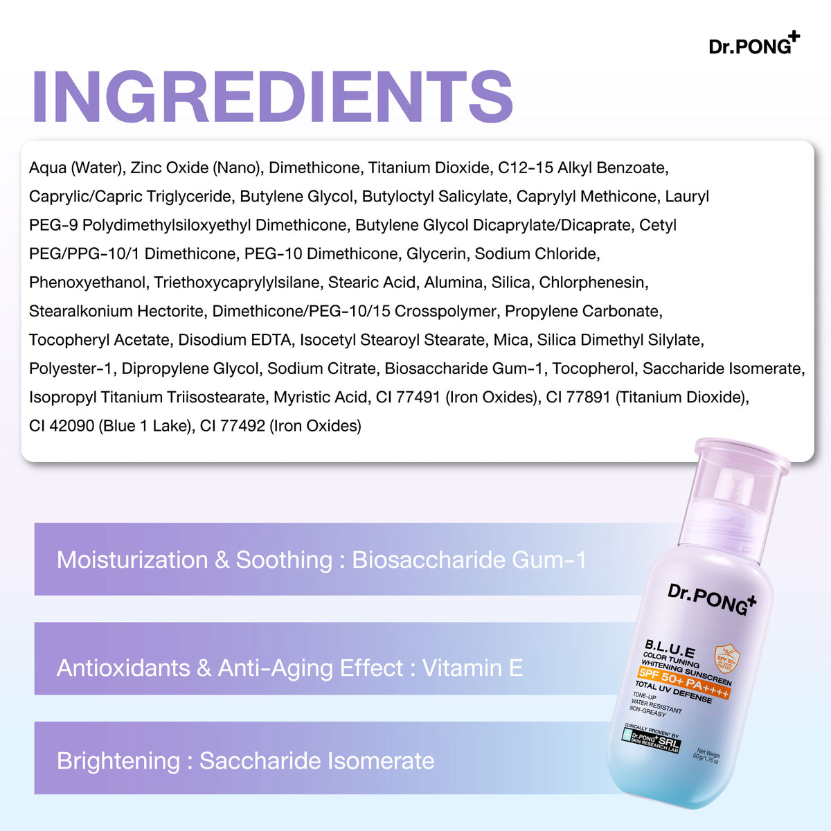 [บุฟเฟต์] Dr.PONG B.L.U.E Color Tuning Whitening Sunscreen 50g