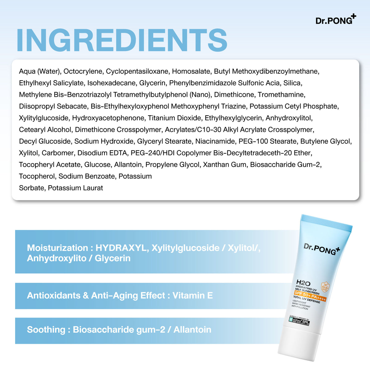 [บุฟเฟต์] Dr.PONG H2O Hydrating UV Milk Sunscreen 25g ครีมกันแดดสูตรน้ำนม เนื้อบางเบา ชุ่มชื้นยาวนาน