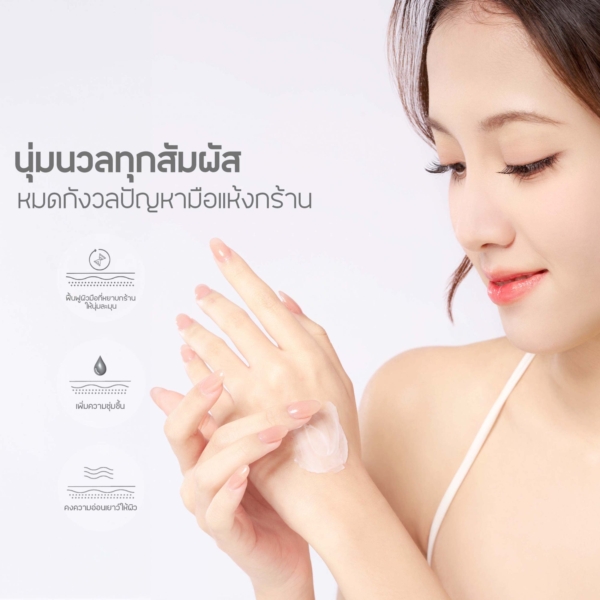 Dr.PONG Official Website