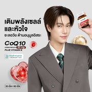 [บุฟเฟต์] Dr.PONG CoQ10 30 mg Coenzyme Q10 plus vitamin E 30Tablets