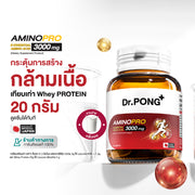 Dr.PONG AMINOPRO 9 ESSENTIAL AMINO ACID 3000 MG 30Tablets