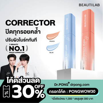 files/TN_-05.webp