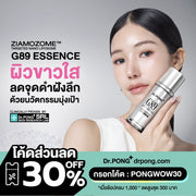 Dr.PONG G89 ULTIMATE BRIGHTENING NANO LIPOSOMAL ESSENCE