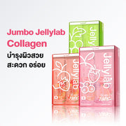 Dr.PONG JUMBO JELLYLAB COLLAGEN