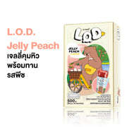 Dr.PONG L.O.D. JELLY PEACH 50g 10Sachets