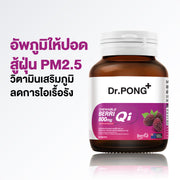 Dr.PONG CHEWABLE BERRIQI 800 mg PLUS ZINZ AND VITAMIN C