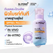 Dr.PONG B.L.U.E Color Tuning Whitening Sunscreen 50g