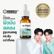 Dr.PONG ACTIVEIN 711 PORELESS BLURRING SERUM 15ml เซรั่มดูแลรูขุมขนกว้าง สูตร Niacinamide 7%
