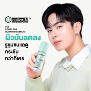 [ซื้อ 2แถม1] Dr.PONG ACTIVEIN 711 PORELESS BLURRING SERUM