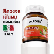 Dr.PONG ANA-X 30