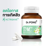 Dr.PONG PROAC ACTRISAVE™