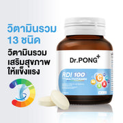Dr.PONG RDI 100 DAILY MULTIVITAMIN