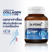 Dr.PONG UNDENATURED COLLAGEN TYPE II 40 mg