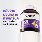 Dr.PONG Z3