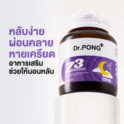 Dr.PONG Z3 PharmaGABA Sleep Supplement 30Capsules