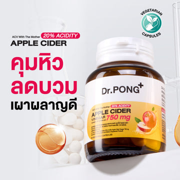 files/Thumbnail_apple_cider.jpg