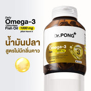 Dr.PONG DAILY OMEGA-3 ODOURLESS FISH OIL 1000 mg PLUS VITAMIN E