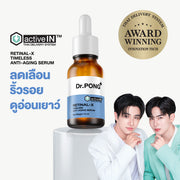 [บุฟเฟต์] Dr.PONG ACTIVEIN RETINAL-X TIMELESS ANTI-AGING SERUM 15ml