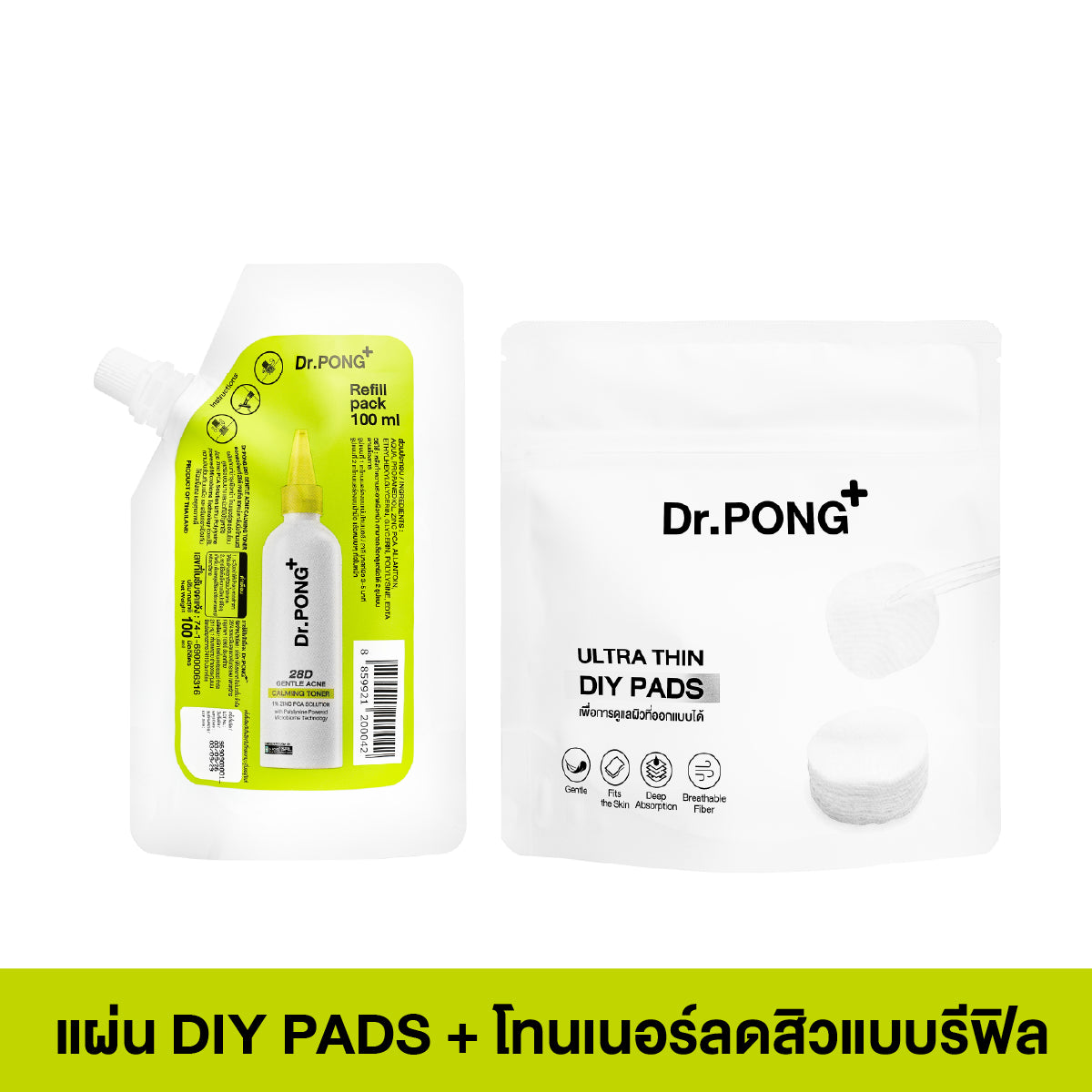 Dr.PONG 28D GENTLE ACNE CALMING TONER 180ml
