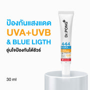 Dr.PONG 444 BLUEX IRON OXIDE PLUS MELANIN HYBRID SUNSCREEN SPF50+ PA+++ 30ml